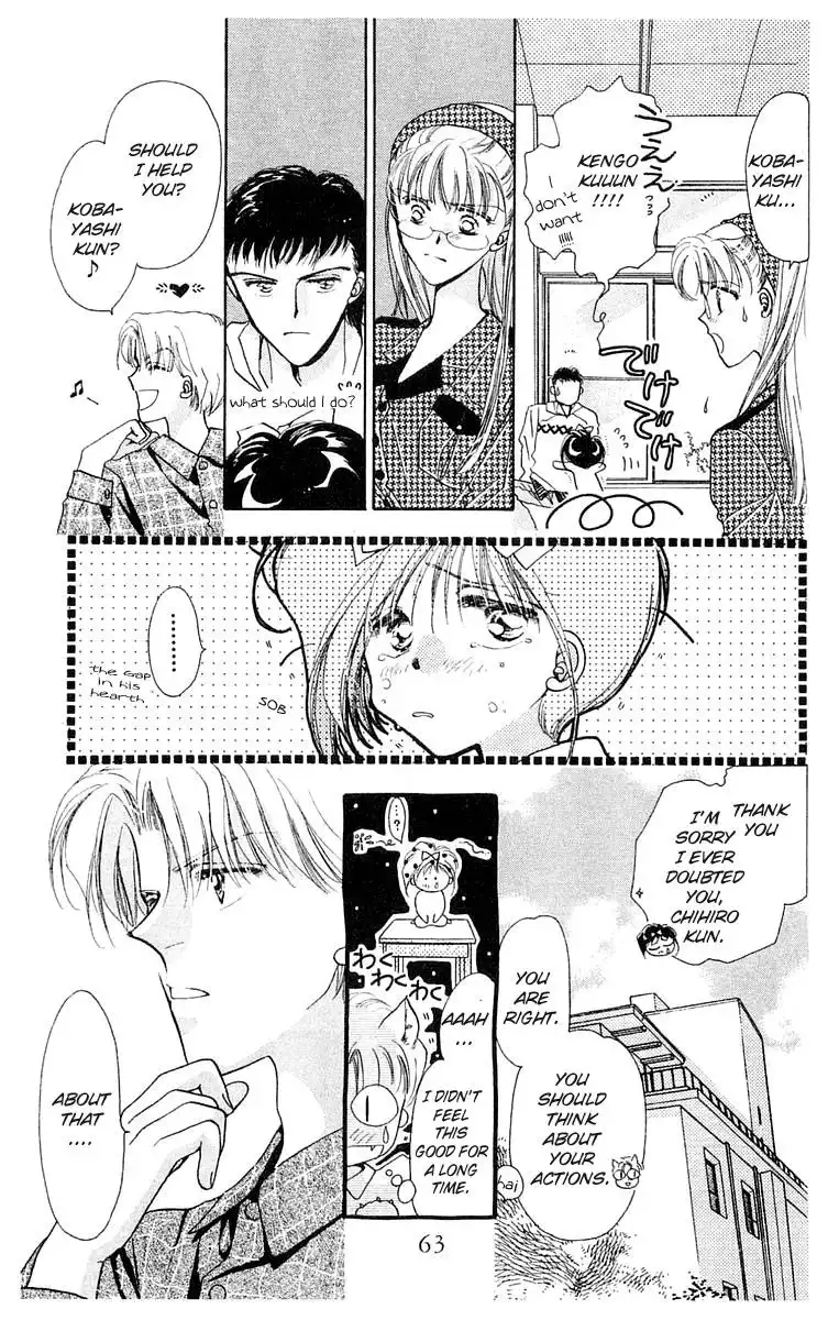 Omake no Kobayashi-kun Chapter 8 29